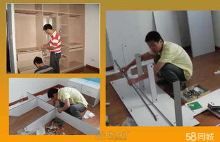 南昌來福專業團隊 搬家、拆裝空調熱水器、家政保潔一體化服務